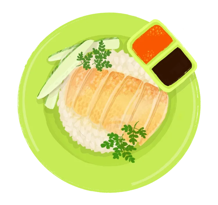 Chicken Rice
